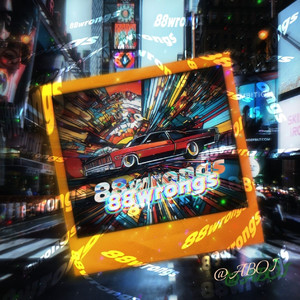 88wrongs不插电版（录音室）