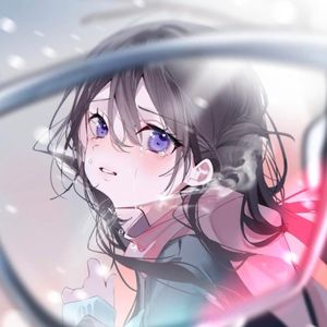 The Flower Trees (Deep Phonk)