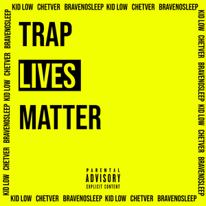 Счастливый