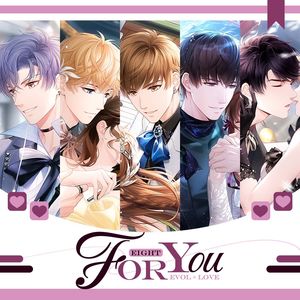 For You《恋与制作人》八周年贺曲