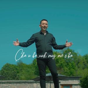 Çka u ba nuk muj me çba