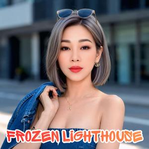 Frozen Lighthouse