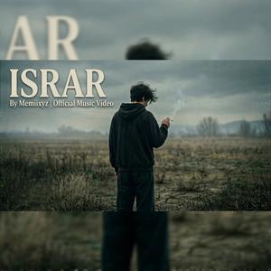 Israr
