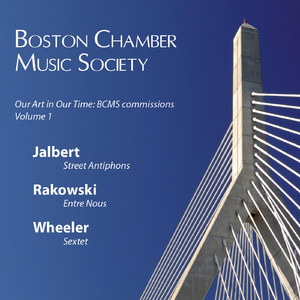 Street Antiphons for Clarinet, Violin, Cello and Piano: II. Reverberant, Sustained (Live)