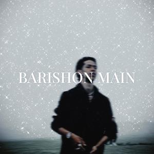 Barishon Main