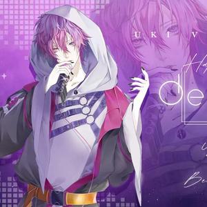 【Uki Violeta 2022生贺】Deja Vu 【女声翻唱·合唱】