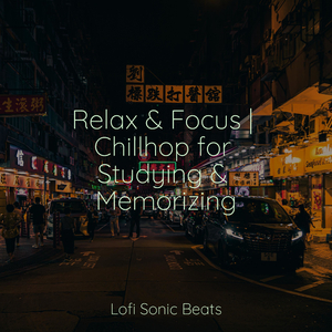 Harmonious Gathering