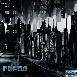 Одна не влюбленная