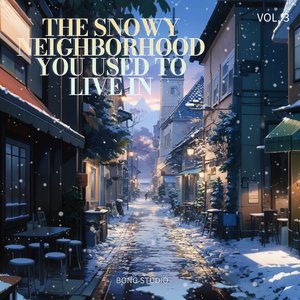 Rainbow Light Fountain of Joy