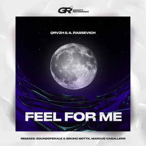 Feel for Me (Marcus Caballero Remix)