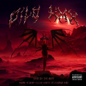 Dilo (feat. Pedro FC, Baby Filling, Fabian AC, Lyndrez & Misu) (Remix)