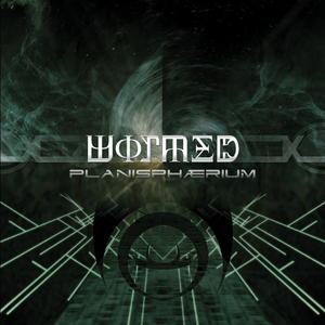 Ectoplasmic Iconosphere (D.1)