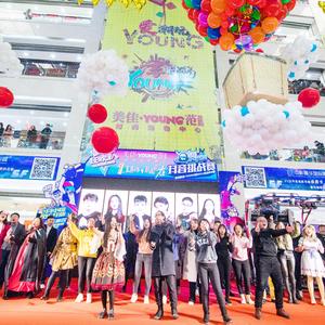 百人隔空合唱《真心英雄》致敬英雄-青檬青年合唱团（Cover：周华健）