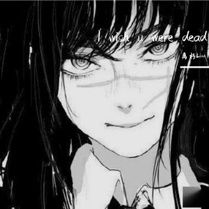 I wish u were dead