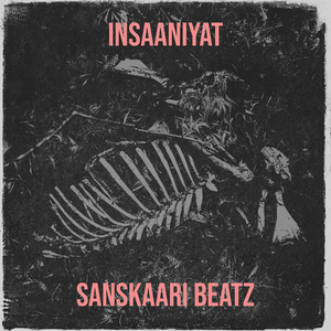 Insaaniyat