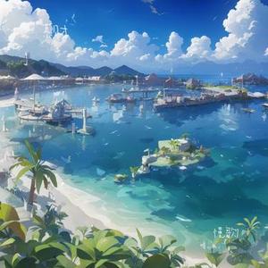 慢歌1 (Cover 陈绮贞)