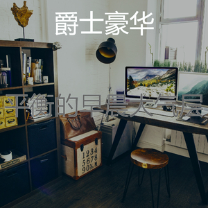 抚慰的在家里工作回忆