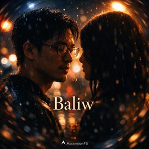 Baliw