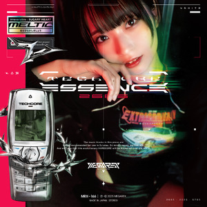 くしょきゃわ♡にゃん