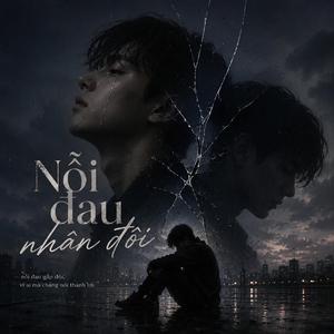 Nỗi Đau Nhân Đôi