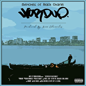 Do It Bigger (feat. Lex Ruga)