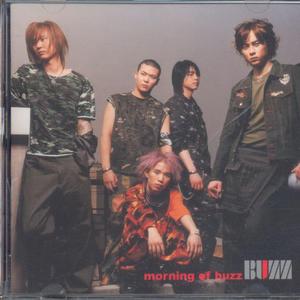 monologue (FTisland 翻唱ver)