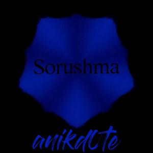 Soruhsma
