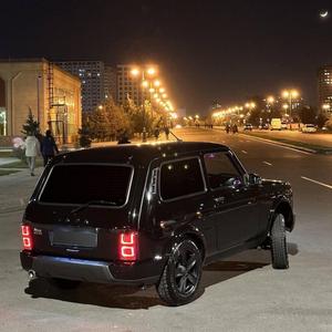 Kayfımı onnan tuturam