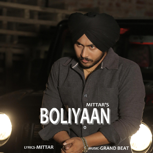 Boliyaan