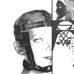 Защитные механизмы