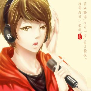 爱我(新版《笑傲江湖》电视剧片尾曲)