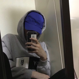 I don't wanna see u anymore