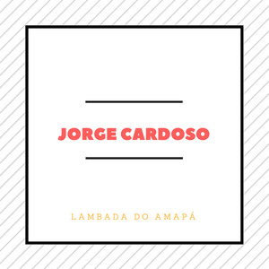 A Vaca Foi Pro Brejo