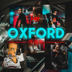 Oxford