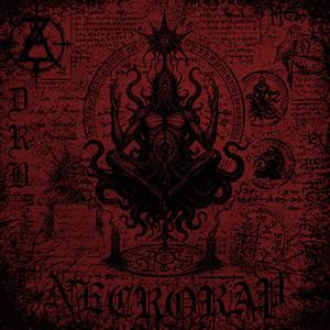 Azathoth
