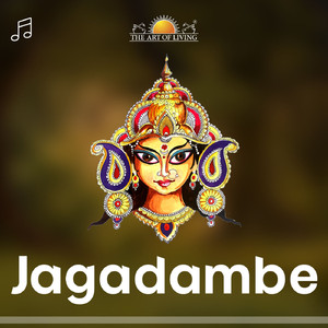 Ambe Jagadambe