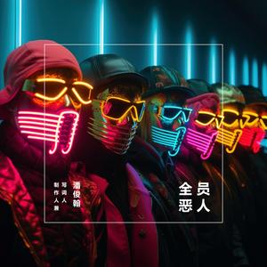 上瘾