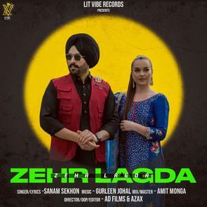 Zehar Lagda