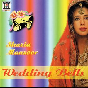 Sarke Sarke Jandi -E- Mutiyare Ni