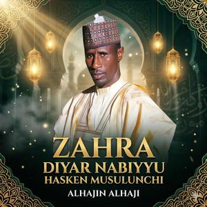 Zahra diyar nabiyyu hasken musulunchi
