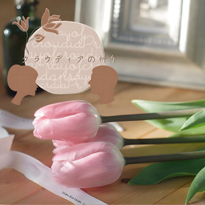 クラウディアの祈り