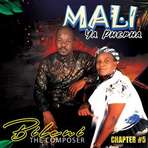 INTROSPECTION KA MASINGI (CHAPTER 5)