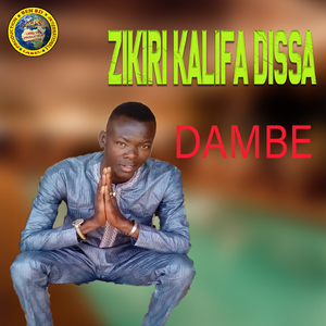 Dambe