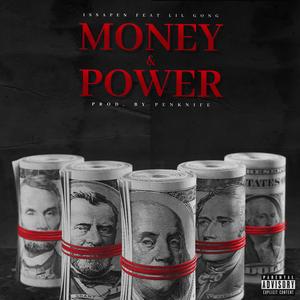 MONEY & POWER (feat. LIL GONG)