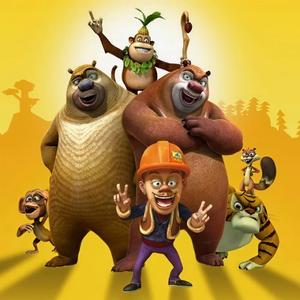 我还有点小糊涂（R&B版 熊出没）