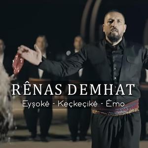 Eyşoke - Keçkeçike - Emo
