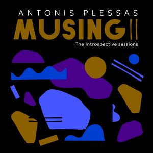 Praying (feat. Andreas Polyzogopoulos, Υiorgos Limakis, Yiannis Papadopoulos & Kimon Karoutzos)