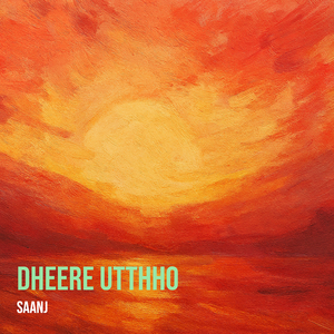 Dheere Utthho