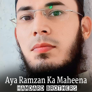 Aya Ramzan Ka Maheena