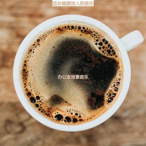 适合静止庄严的音乐